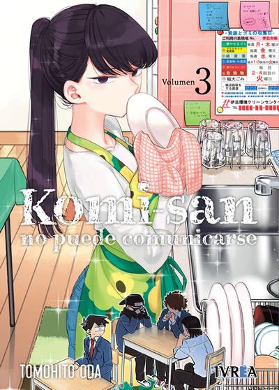 KOMI-SAN NO PUEDE COMUNICARSE 03 | 978-84-18963-97-1 | Tomohito Oda