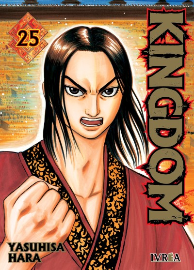 KINGDOM 25 | 978-84-10388-24-6 | YASUHISA HARA