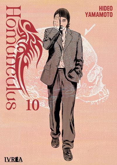 HOMUNCULUS 10 | 978-84-10350-42-7 | Hideo Yamamoto