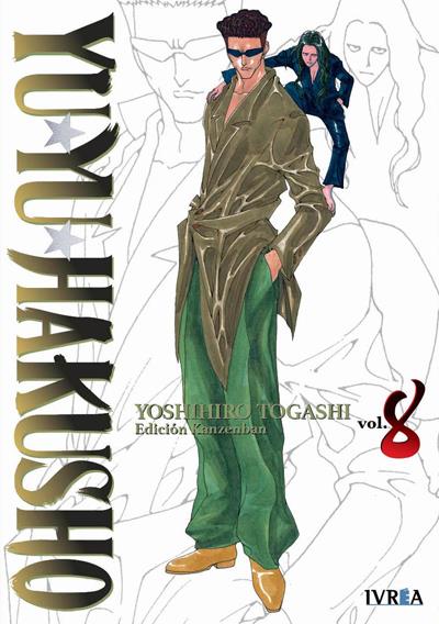 YU YU HAKUSHO (EDICIÓN KANZENBAN) 08 | 978-84-19185-68-6 | Yoshihiro Togashi