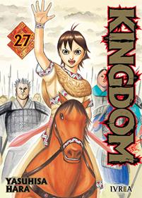 KINGDOM 27 | 979-13-87500-32-0 | Yasuhisa Hara